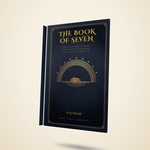 The Book of Seven — hardcover mockup