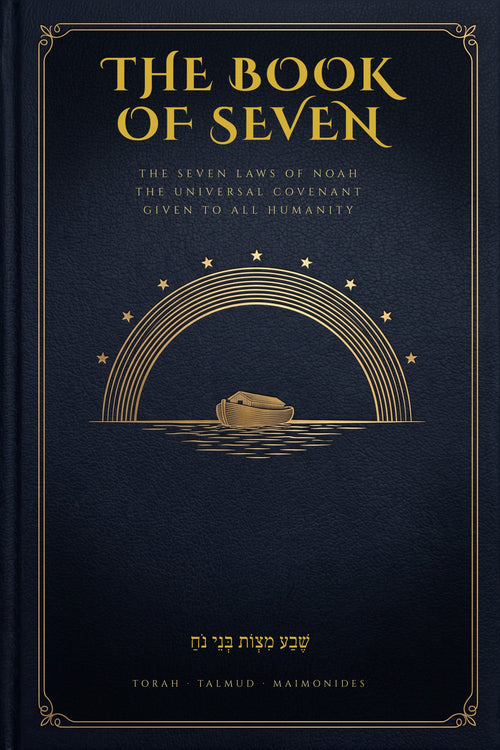The Book of Seven — front cover