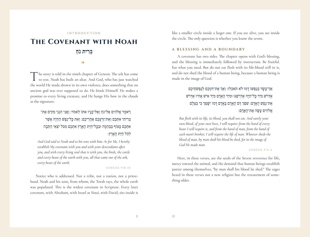 Interior spread — The Covenant with Noah