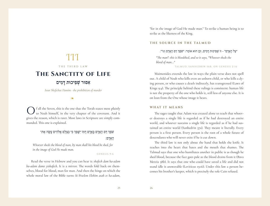 Interior spread — The Sanctity of Life